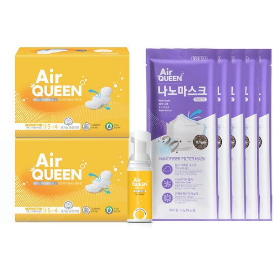 [Air Queen] - Air Queen Feminine Care