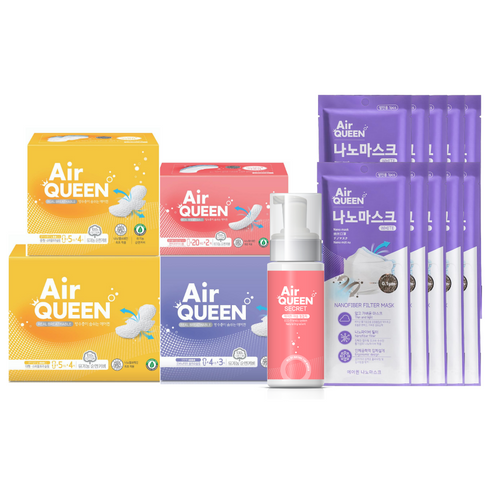 [Air Queen] - Air Queen Feminine Care