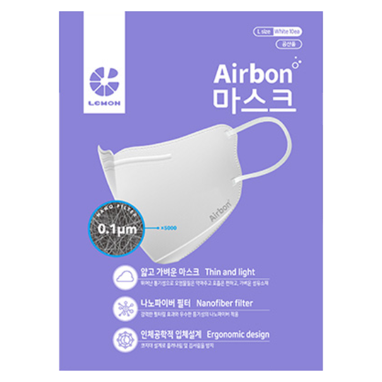 [Air Queen] - Air Queen Feminine Care
