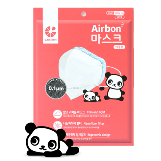 [Air Queen] - Air Queen Feminine Care