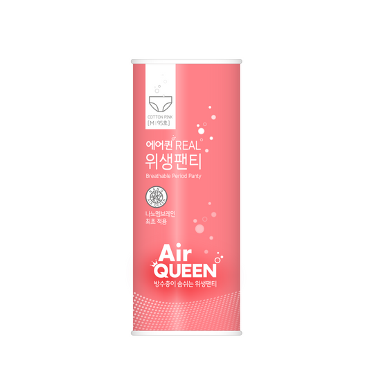 [Air Queen] - Air Queen Feminine Care
