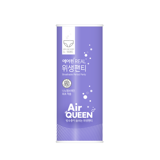 [Air Queen] - Air Queen Feminine Care