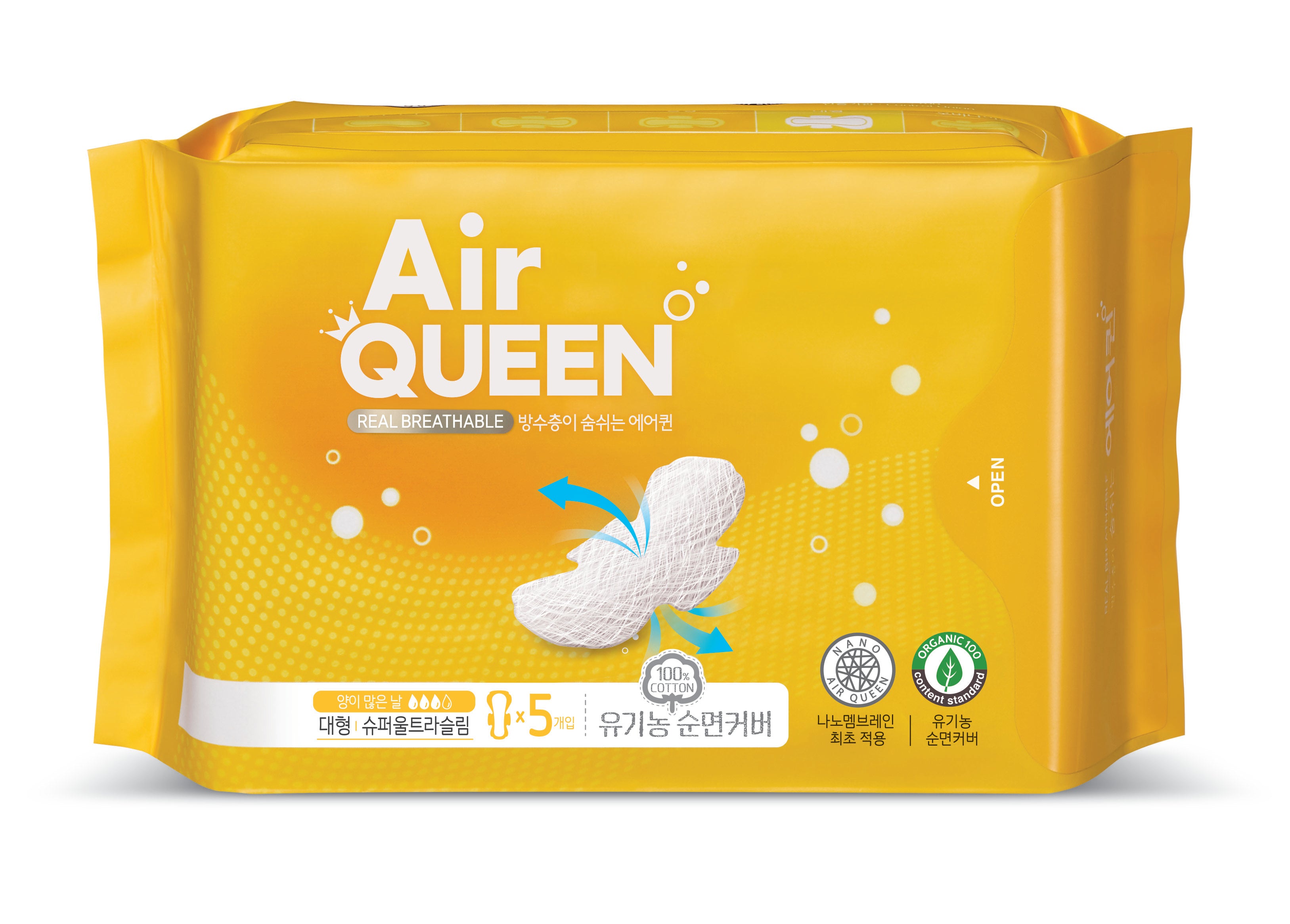 [Air Queen] - Air Queen Feminine Care