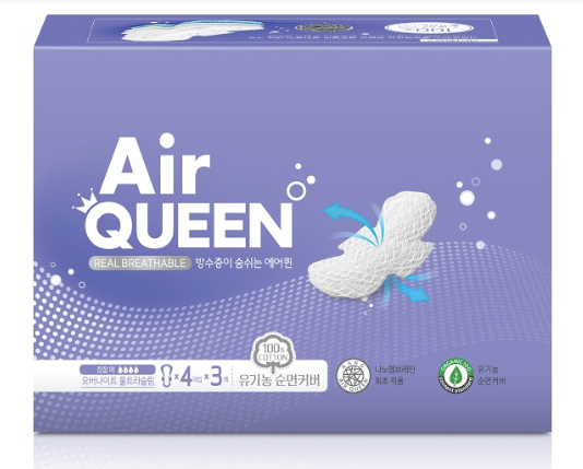 [Air Queen] - Air Queen Feminine Care