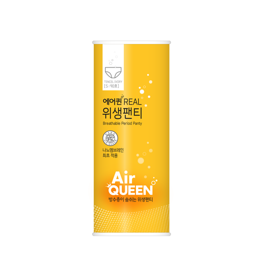 [Air Queen] - Air Queen Feminine Care