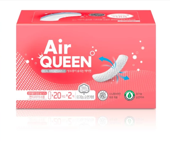 [Air Queen] - Air Queen Feminine Care