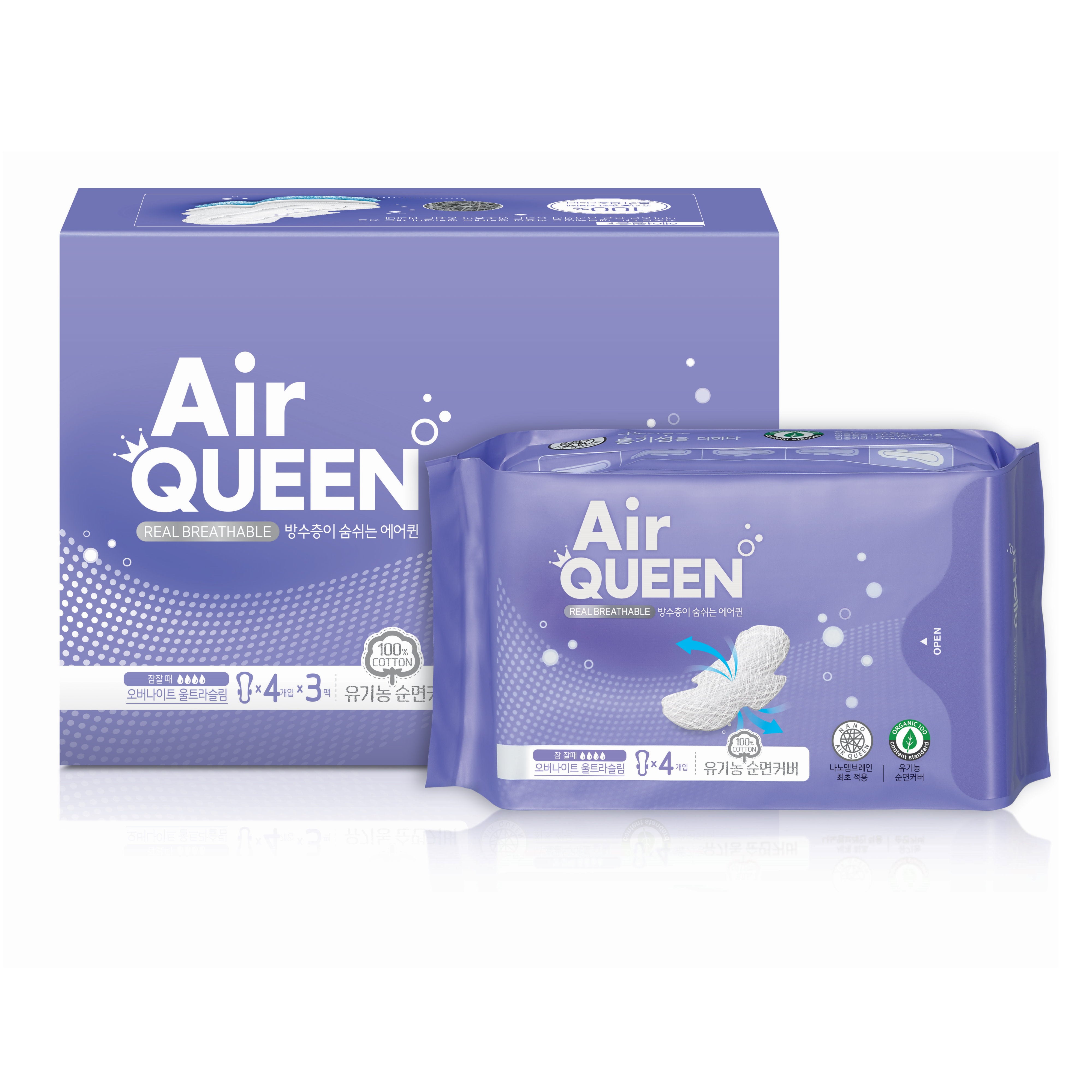 SOLD OUT] Overnight Pads – Air Queen